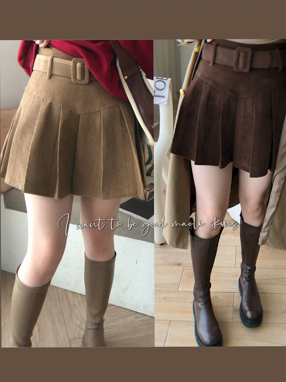 A字减龄显瘦百搭灯芯绒短裙