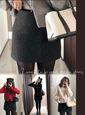 毛丽小四郎【格雷灰波点】韩系百搭高腰显瘦A字半身裙女包臀短裙