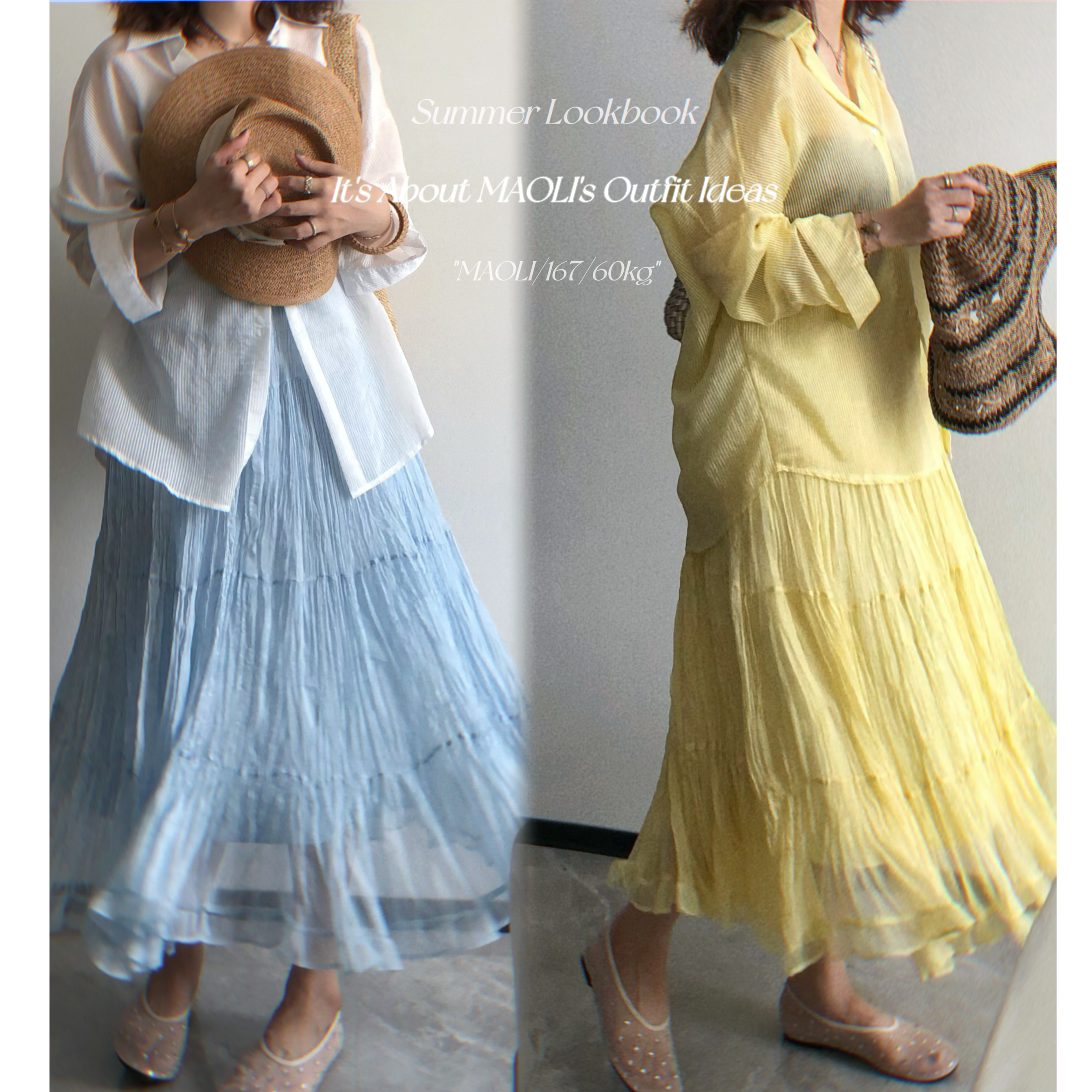 毛丽小四郎【浪漫主义】韩系甜美显瘦松紧高腰褶皱半身裙大摆女夏