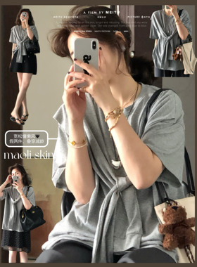 毛丽小四郎【极简松弛感】高级假两件设计感披肩短袖T恤 宽松慵懒