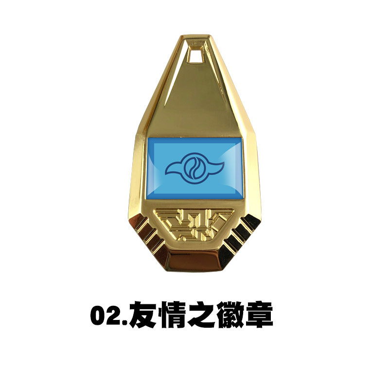 thumbnail for Digimon Emblem Evolution Key Badge Necklace Pendant Pendant Non-Radio Tyrannosaurus Machine Sacred Plan Taiyi