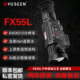 驭兵新款 FX55L热成像仪高清夜视户外红外线带测距智能计算热瞄仪