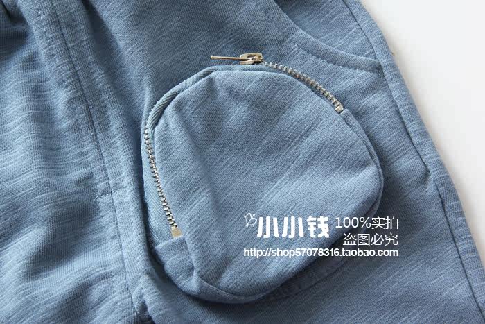 Pantalon pour garcons et filles ROF-P14 - Ref 2058175 Image 5