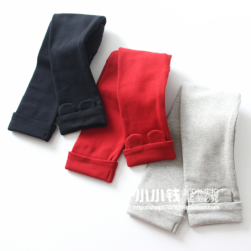Pantalon pour garcons et filles MINIKIDHOUSE - Ref 2058184 Image 1