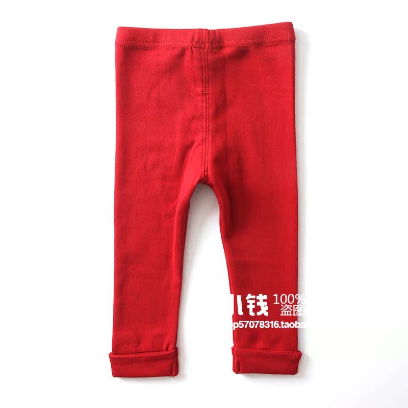 Pantalon pour garcons et filles MINIKIDHOUSE - Ref 2058184 Image 3