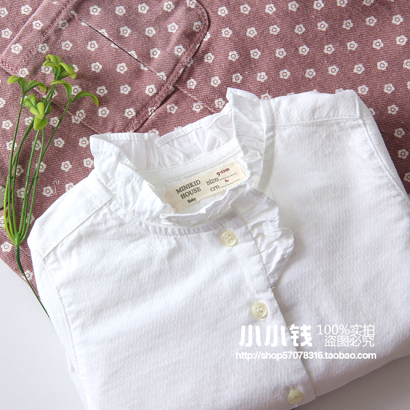 Chemise fille MINIKIDHOUSE à manche longue - Ref 2085400 Image 1