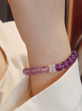 设计款九紫离火运紫色手串薰衣草天然紫水晶黄水晶手链饰品