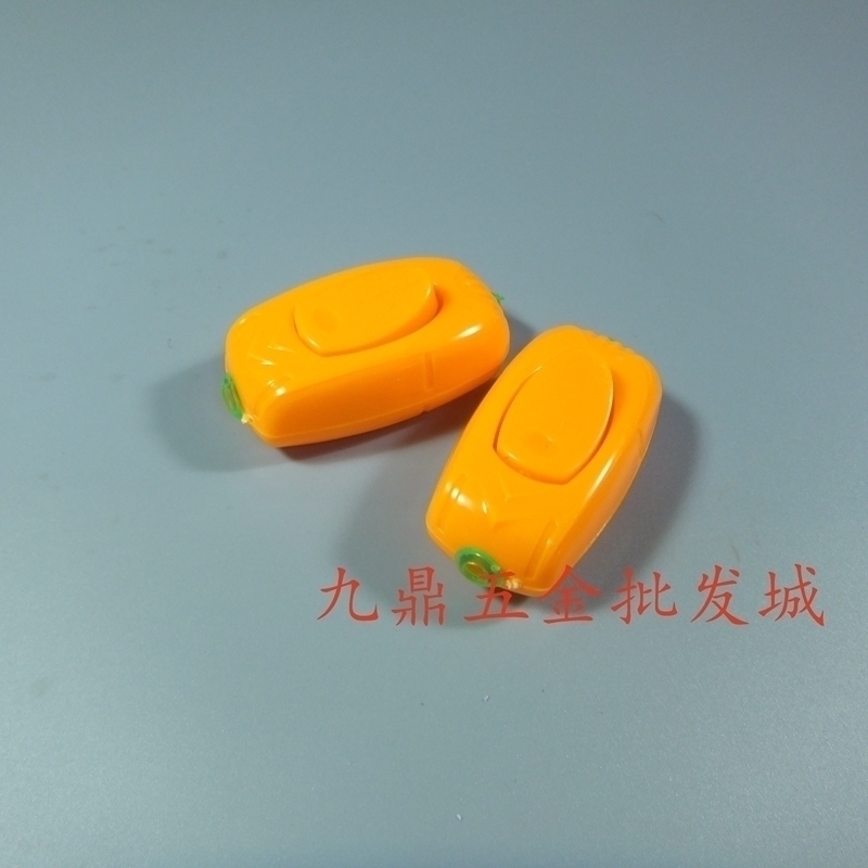 船型翘板中途按钮床头开关