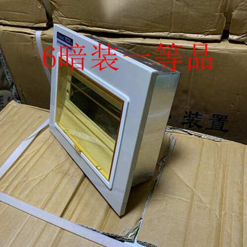 暗装PZ306回路照明配电箱布线箱