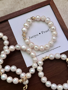 11mm天然淡水珍珠手链 螺纹无核珍珠镀18K金精致百搭手串