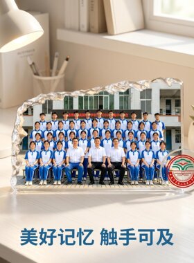 正面照片反面名字，圆支撑刻logo