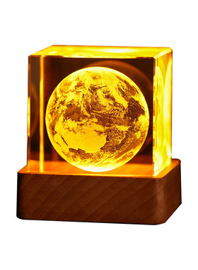 生日礼物3D内雕模型摆件地球太阳系星空漫步情人节送男女朋友同学
