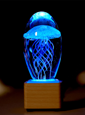 水晶球创意水母桌面摆件装饰玄关床头发光摆设男送女朋友生日礼物
