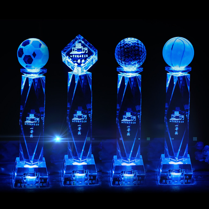 水晶奖杯定制发光电竞足球篮球比赛内雕奖杯感恩晚会演出公司颁奖