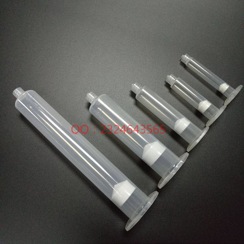 5/10/30/55cc100cc 200cc 300cc点胶筒 加厚美式透明针筒 塑料筒