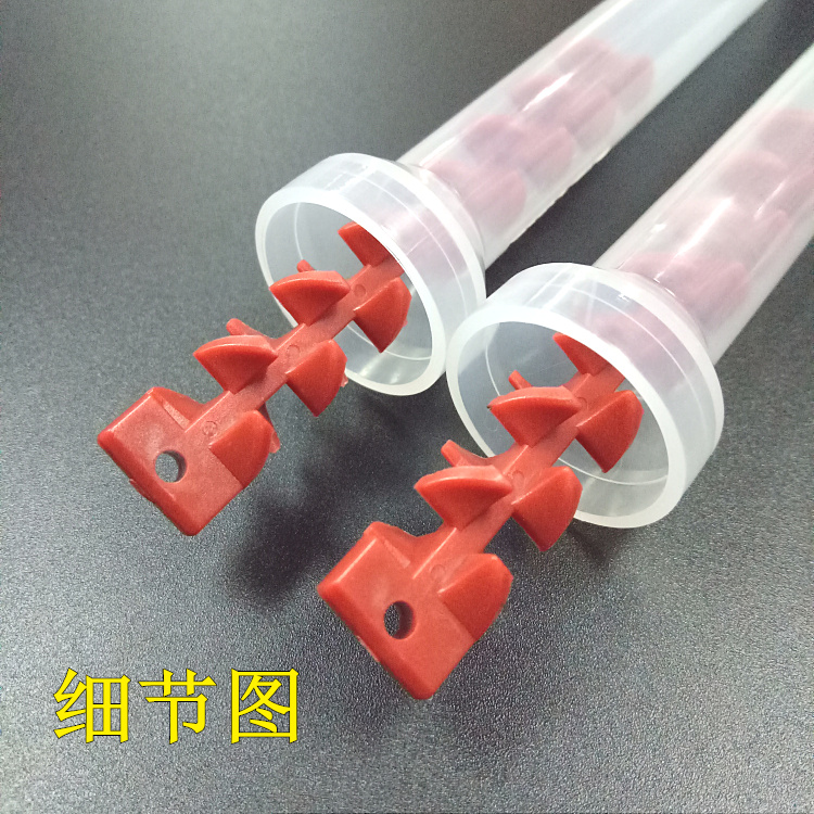 AB动态混合管RM12-16/12-26/17-26AB搅拌管 搅拌头胶水管电机管