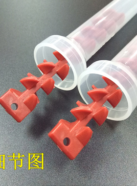 AB动态混合管RM12-16/12-26/17-26AB搅拌管 搅拌头胶水管电机管