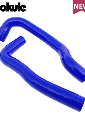 汽车改装硅胶水管矽胶喉适配TOYOTA Supra MARKII JZX100 1JZ-GTE