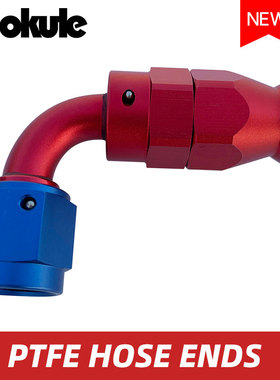 90度AN3/AN4/AN6铁氟龙油管快速接头Teflon Hose Swivel Fitting