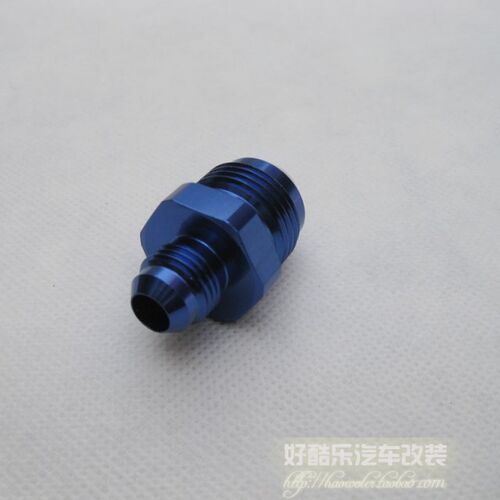 AN6变AN8 汽车改装油冷散热器变径螺丝 接头 油冷大转小螺丝