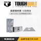 TOUGHBUILT拓必得工具专用刀片30片TB H4S30 80该品牌系列美工刀