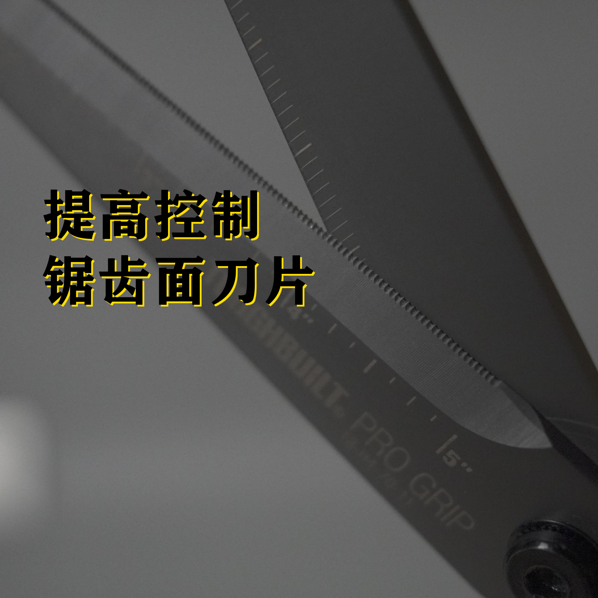 TOUGHBUILT 정밀 제어 가위 산업용 가정용 가위 스테인레스 강판 금속 용골 알루미늄 버클 플레이트