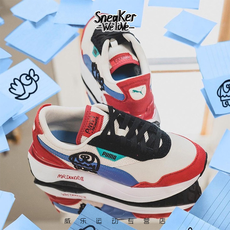 puma彪马 future rider mr doodle 联名款休闲鞋跑步鞋375790-01