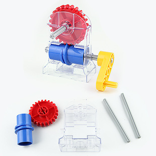 大颗粒配件散件积木涡轮箱蜗轮蜗杆+曲柄+轴中齿9656