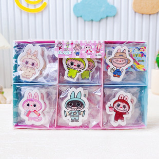 拉布布迷你创意卡通造型趣味橡皮擦可爱立体橡皮小学生礼品铅笔擦