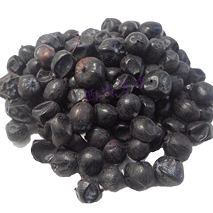 黑加仑干新疆黑醋栗干花果茶黑豆果花青素做创意沙冰红茶菌做果酒