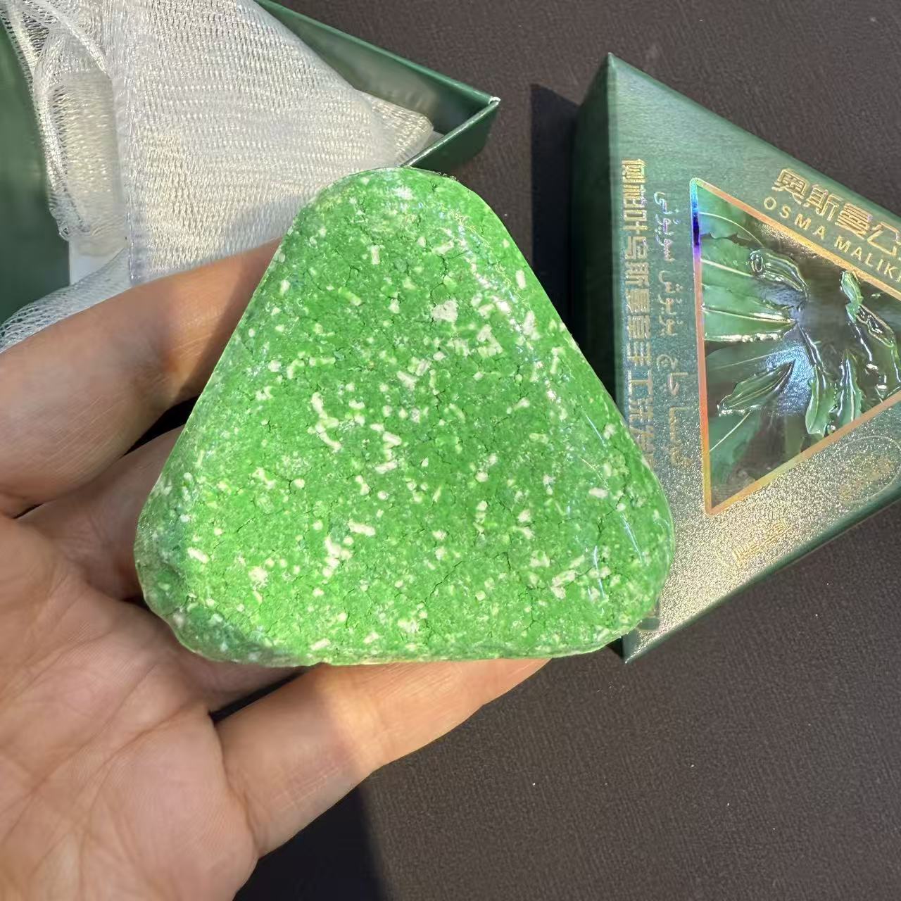 侧柏叶草本洗发皂控油清爽蓬松