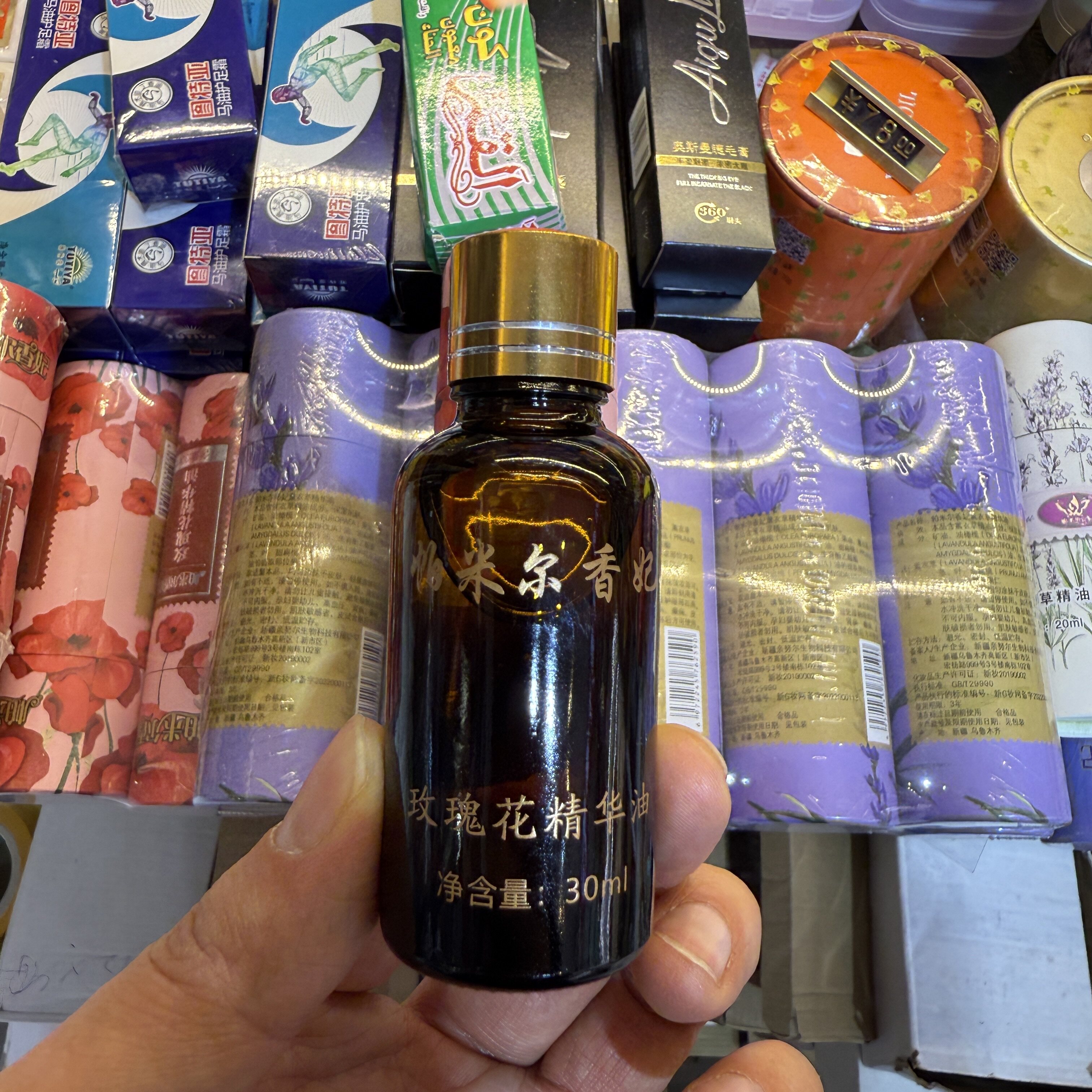 帕米尔香妃玫瑰复方精油补水