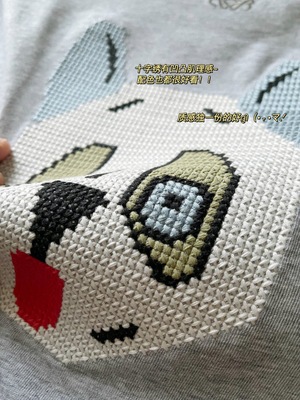 2025秋冬新款韩版宽松显瘦百搭圆领长袖T恤女上衣