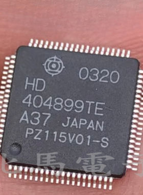 HD404899A37TE  HD404899TE   QFP  原装可直拍Z