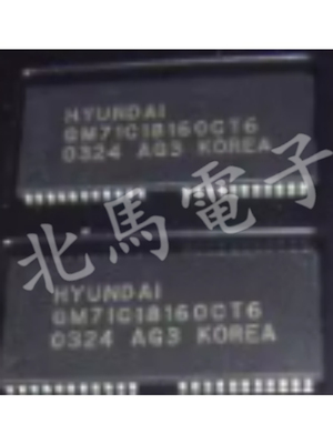 GDS1110BDE GM71C18160CJ6 GDS1110BC 封装BGA 现货可直拍