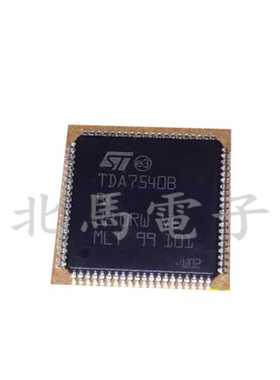 TDA7540B 封装QFP-80 汽车电子芯片立体声解码器