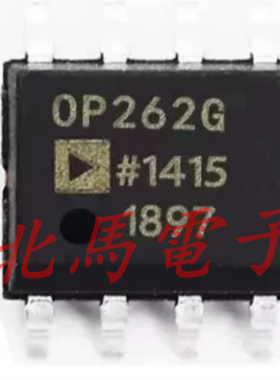 OP262GSZ OP262GS SOP-8 丝印OP262G 运算放大器芯片 可直拍