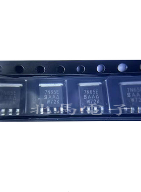 SIHJ7N65E-T1-GE3  丝印 7N65E 封装PAKSO-8L  原装可直拍HC