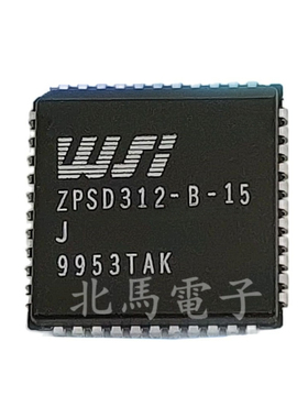 ZPSD312-B-15J   ZPSD312B-15J  PLCC-44 现货可直拍HC