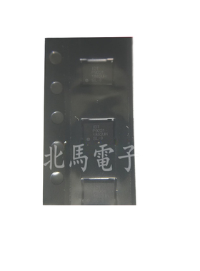 P9221-0AHGI8  P9221  封装WLCSP-52  全新可直拍HC