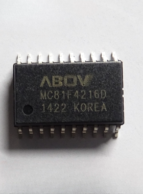 MC81F4216D  MC81F4315D  MC81F4332D  SOP20 原装可直拍HCW