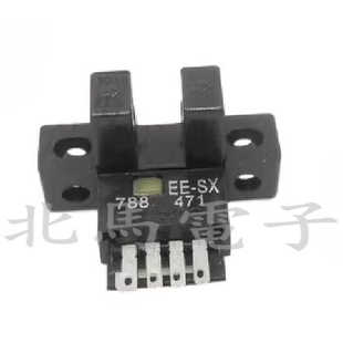 EE-SX471 EE-SX471A 欧姆龙U槽L型光电开关感应
