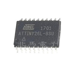 8位微控制器MCU SOP20 全新可直拍H 8SU ATTINY26L