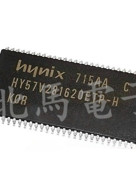 HY57V281620ETP-H HY57V281620ET-H HY57V643220DT-6 可直拍H