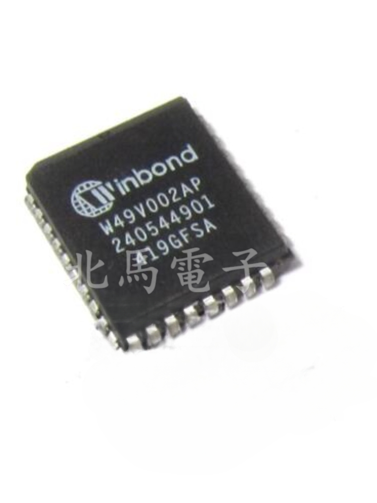W49V002AP W49V002FAP 内存存储器 封装PLCC32 现货可直拍