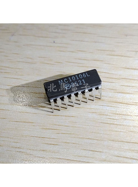 MC10106L  CDIP16 集成电路 IC芯片 全新可直拍HC