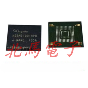 H26M31001HPR H26M31001 BGA 寿命0-10字库硬盘内存IC 可直拍