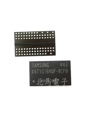 K4T1G164QF-BCF8  储存器 DDR2 FBA84 1G 内存 芯片 全新可直拍HC