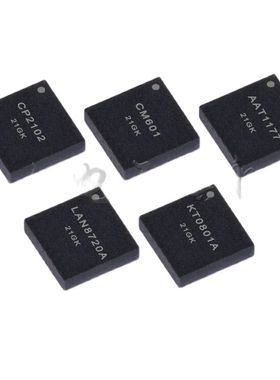 KT0801A   LAN8720A-CP-TR   QFN24适用卡邻赞 拍前询价DZ