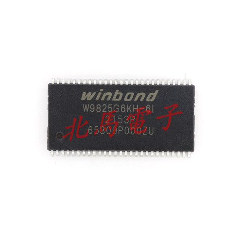 W9825G6KH-6I TSOPII-54 256M-bits SDRAM内存芯片 可直拍